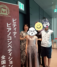コンクール全国大会にて